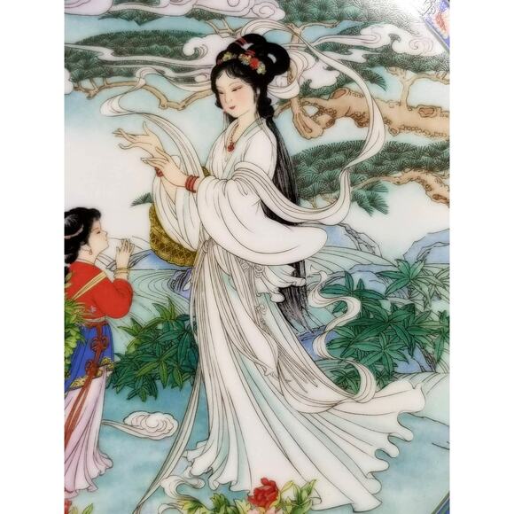 Imperial Jingdezhen Asian Plate Wall Decor Hanging 1990 Porcelain Beauties Vtg - Picture 8 of 13